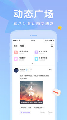 ϷPiaϷapp