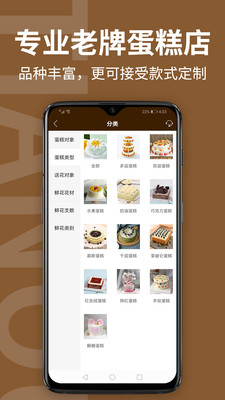 Ȥ決APP