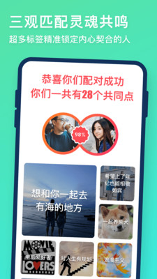 ǣְɿapp