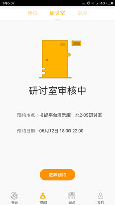 ͼapp