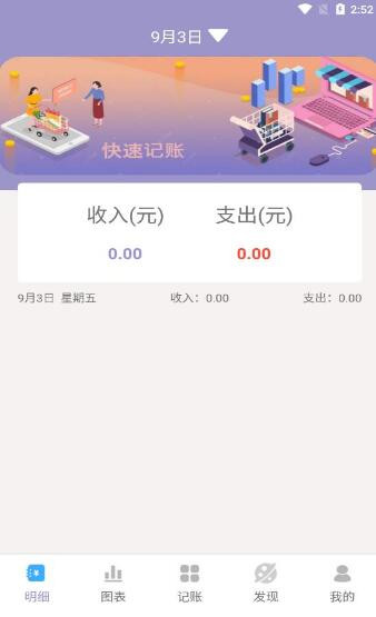 ;˱appѰ