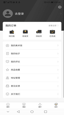 ����������д������Ȧ