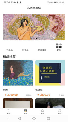 ����������д������Ȧ