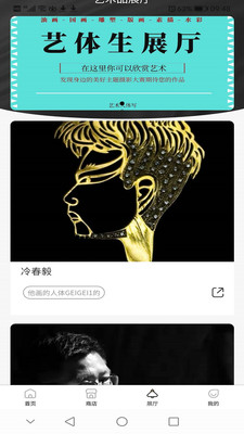 ����������д������Ȧ