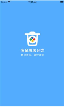 Խios汾