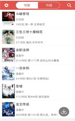ѿapp޹氲׿