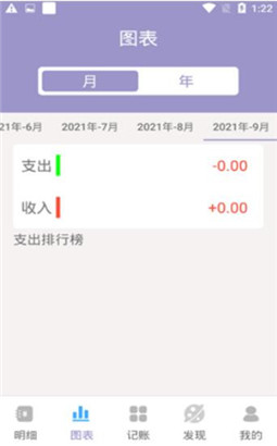 Ԫī���˱�app�ֻ�������