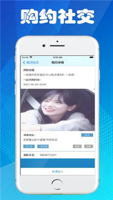Լ罻ios汾ذװ