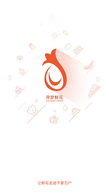 ѰʻƶAPP