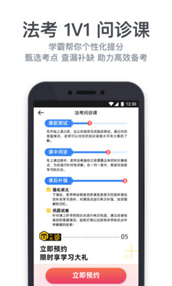 app׿