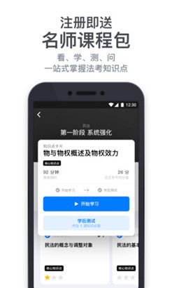 app׿