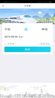 йAPPƵ