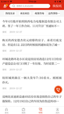 APPֻ