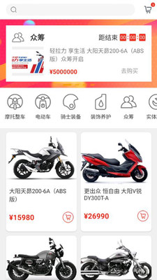 ţĦ°ֻAPP