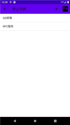 ��̨��ֹ���°���������������