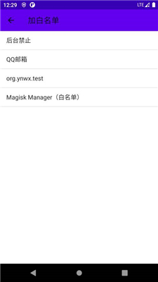 ��̨��ֹ���°���������������