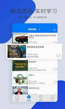 �߱������ֻ���APP�������