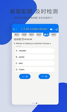 �߱������ֻ���APP�������