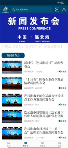 ���Ƹ۷������°汾��������Դ����