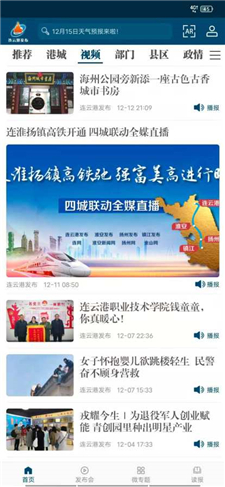 ���Ƹ۷������°汾��������Դ����