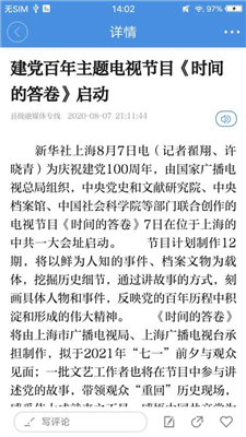 �ɾ������ֻ������������������