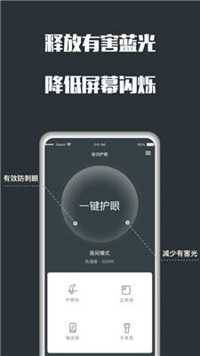 ҹ令APPС
