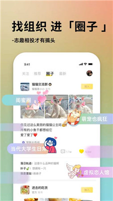 罻APPֻ