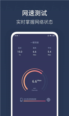 wifiAPPֻ