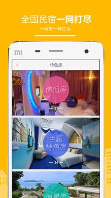 ޿ջAPPֻ