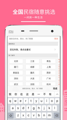 ޿ջAPPֻ