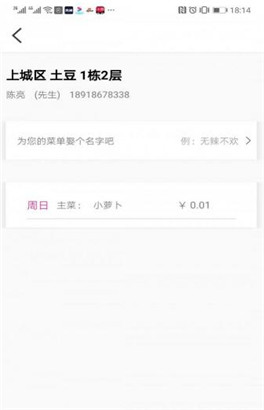 ԷappѰ
