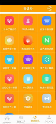 ۽ֻAPP