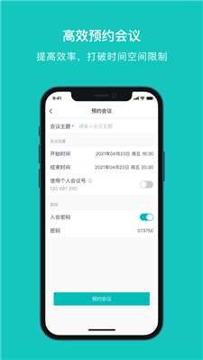 רƻֻapp