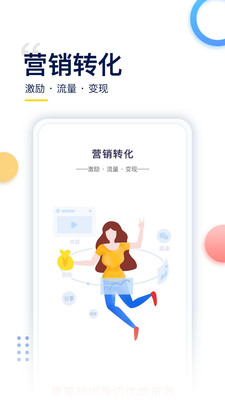 ײColumbusֻapp