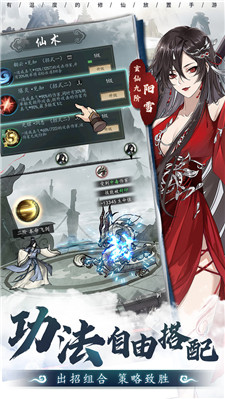 ֮Էapp