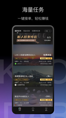 ƶֻapp