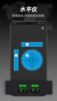 ȫָֻapp