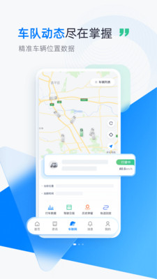 ̳app°