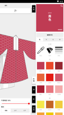 ����ͬ�����°溺��������������