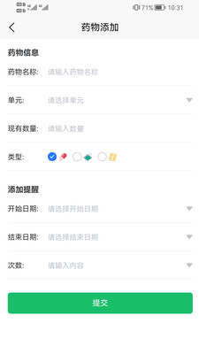 ߹ػapp°