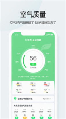 51APP°ϺԤ