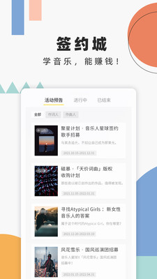 �����������ֻ���app�������