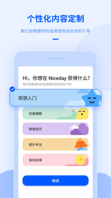 ڤapp°