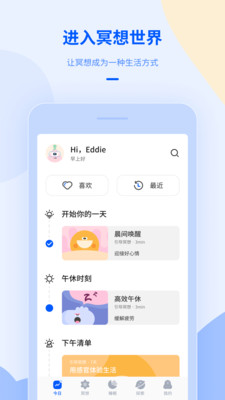 ڤapp°