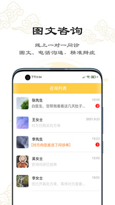 ҽappٷ