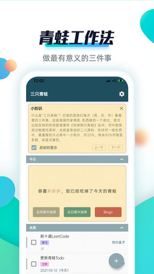 Todoֻappٷ