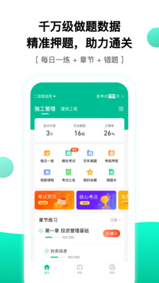 Ѻappְҵʸ֤
