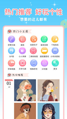 ͷռ2022°罻ѡ