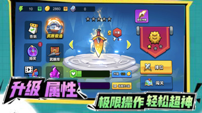 ʦƽ޽