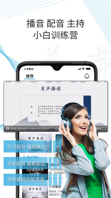 ְѧٷapp
